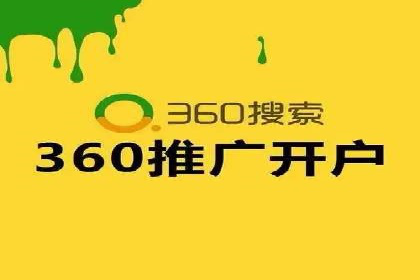 信息流平台案例分享：优化用户体验的秘诀